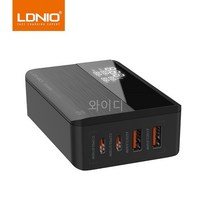 65W 100W 질화갈륨 충전기 핸드폰 노트북 4구 PD 충전 헤드 가정용 디지털 GaN 충전기, 질화갈륨 충전기 - 오규, 블랙 - 65W