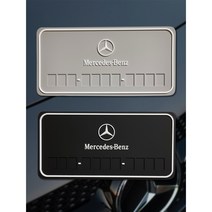 자석숫자칩 논슬립 주차알림판 주차번호판 EXO 자석주차알림판 주차번호판 자동차용품 잠시주차, 블랙