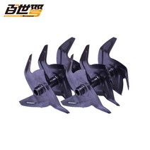 미니 관리기 경운기 농사 땅파기 블레이드 부속 칼날, 소형 1500W 파쇄기블레이드 2개 1세트