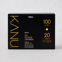 [메가마트]카누 미니 다크 스위트아메리카노 0.9g*100개