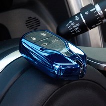 마세라티 기블리 르반테 콰트로포르테 키케이스 홀더, 핑크