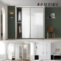 보루네오 10cm 작은방 붙박이장 슬라이딩 여닫이 미닫이 내부 슬라이드 5자 6자 7자, 네오슬라이딩 10cm, 화이트_다크그레이