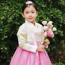 꽃새롬 여아한복