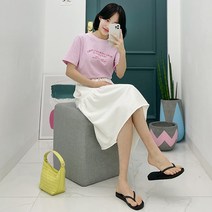 캉캉 패치 데끼 미디 스커트
