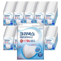 크리넥스 데일리 방역 마스크 KF94 대형 1입, 1개입, 100개, KF94 대형 화이트 1px100개