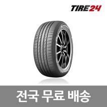 금호타이어 225/60R17 HP71 크루젠 프리미엄 SUV 타이어 2256017, 1개