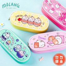 초등 필통 몰랑 원형 폴딩 펜슬 케이스-랜덤 입학 선물 신학기 준비물, 단품, 단품