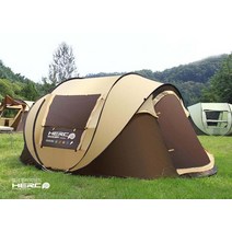 비박 텐트 1인용 비박텐트 초경량 비박텐트 초경량 비박텐트 2인용 백패킹 2인용 비박텐트3-4 인용 초대형, 01 라이트 옐로우