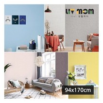 리브맘 풀에빠진벽지 (94x170cm), 20.지사웜그레이