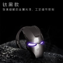 차량용 스타트 버튼 커버 시동버튼 링덮개 스위치 덮게 악세사리 몰딩 튜닝 현대차 기아차 쉐보레 bmw 아우디 벤츠 폭스바겐 미니쿠페 랜드로버 볼보 렉서스 마블 스파이더맨 블랙팬서, 아이언맨 스타터 커버 3