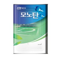 미소페인트]KCC 우레탄 옥상방수 방수재 모노탄 하도/중도/상도/차열, KCC중도1액형-회색 16KG