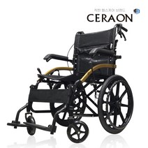 [경량접이식휠체어카본] 수동 장애인 경량 접이식 휴대용 휠체어, KCA-905C, 1개