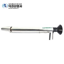덕진사 한손 파종기 크롬 씨앗 모종심기 모종이식기, 모종이식기 특대, 1개