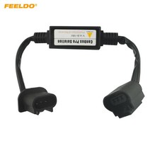수입차 부품 FEELDO-2 pcs12v 자동차 HID 제논 경고 제거기 H13 하이 로우 빔 헤드 라이트용 오류 없는 디코더