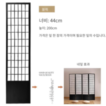 한지파티션 가림막 스크린 우드 칸막이 카페 접이식, D