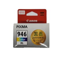 캐논 정품잉크 Pixma MG2590 칼라, 1개