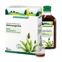 Schoenenberger 쉐넨베르거 질경이 착즙 주스 200mlx3