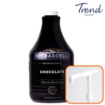[트렌드커피] 기라델리 초콜릿 프리미엄 소스 2.47kg+범용소스펌프 세트(트루시트러스 사은품)