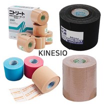 키네시올로지 스포츠테이핑 근육테이프 발바닥통증테이핑 골프엘보테이핑 어깨테이핑 손목통증테이핑 기타헬스소품, 03-키네시올로지 테이프 낱개 레드[핑크]