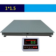 가축 저울 3톤 계근대 목축 계측기 소 돼지 우형기, 산업용저울-0.6mX0.8m 1톤