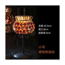 향받침대 터키어 모자이크 캔들 홀더 모로코 티 라이트 웨딩 테이블 촛대 중심, A