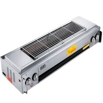 전기 꼬치구이 기계 업소용 야키토리 이자카야, 94cm 구이망 폭22