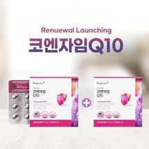 큐텐자임 코큐10 COQ10효능 높은혈압 낮추는 도움 코큐텐 혈압관리 유비퀴논 높은 나쁜 혈압 혈관 저밀도 고밀도 콜레스테롤 감소 관리 에 좋은 코큐텐 코큐탠 코앤자임 q10, 1+1(4개월분)