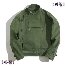스웨덴 야상 모터사이클 자켓 아메카지 남자 숏