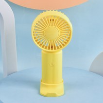 핸드 선풍기 사무실 휴대용 거치형 휴대폰 USB 작은 선풍기 미니 선풍기, 노란색