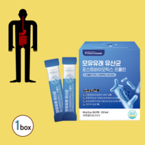 프로바이오틱스 유산균 추천 프로바이오틱스유산균 포스트바이오틱스 포스트 바이오틱스 프로바이오틱스 프리바이오틱스 신바이오틱스 포스트 프로바이오틱스 가루 100억 프로바이오틱스 효능, 1박스