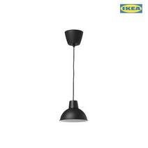 [이케아] SKURUP 스쿠루프 펜던트등19cm 전구미포함/천전등/주방등/식탁등/주방조명