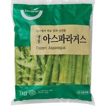 세미원 아스파라거스 1kg, 1개