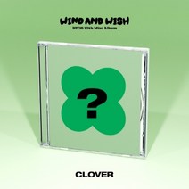 비투비 (BTOB) - WIND AND WISH (12TH 미니앨범) CLOVER 버전, 포스터X