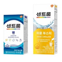 센트룸 맨 50정 + 센트룸 이뮨부스터 10포 세트, 4세트