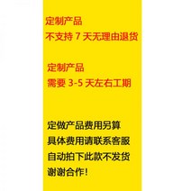 이미지휀스 펜스 가설 디자인 메쉬 공사장가림막 건설 울타리 접는 패브릭 모바일 경고 격리 엘리베이터 유지 보, 05/맞춤형 제품 선언
