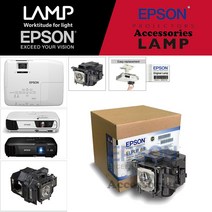 EPSON 프로젝터램프 ELPLP88/ EH-TW5350 교체용 순정품램프 당일발송
