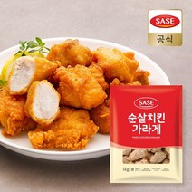 [사세 본사직영] 사세 순살치킨 가라게 1kg, 없음, 1개