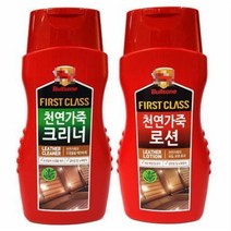 자동차 쇼파 가죽 광 얼룩 클리너 보호제 가죽소파클리너 자동차실내클리너 가죽관리, 1개, 불스원 FIRST CLASS천연가죽크리너