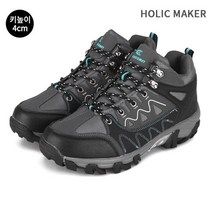 홀릭메이커 남자 트레킹화 HSS051 남성 신발 운동화 충격흡수화 편한 등산화 미끄럼방지