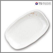 [돌산멜라민] 안개꽃연마블 신타원골접시 - 타원 접시 사라 (업소용그릇 멜라민그릇 예쁜그릇 식당접시 멜라민볼 멜라민찬기)