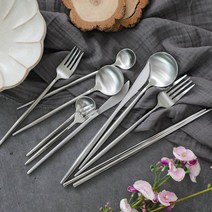 펠리체 무광 디너 커트러리 세트 3종, 디너 나이프 - 소, 실버
