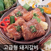 대용량 돼지갈비 5kg (국내산돼지고기) 쫄갈비