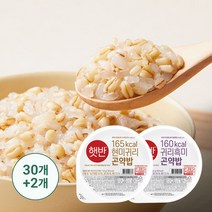 햇반 곤약밥 대용량 구성 한달 팩(30개+2개) 곤약죽 선택구매, 현미귀리 12개+귀리흑미 12개+곤