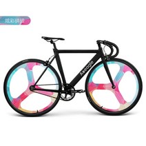 Aoeagle 초경량 자전거 직장인 출퇴근 로드 산책용 등교용, 아쿠아패치마그네슘삼도휠