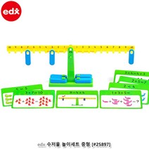 유아 4세 5세 장난감 놀이학습 발달 어린이집 5살 키즈카페 생일