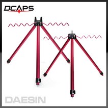 대신 캡스 원투 낚시 받침대 레드 거치형 삼각 거치대, 단품