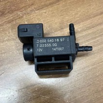 솔레노이드 밸브 1개 자동차 부품 정품 EGR 진공 OEM 0025401897 0035401897 722355010 벤츠 E320 W210 액세서리 157784
