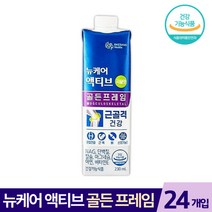 대상 뉴케어 액티브 골든프레임 곡물맛 230mL 단백질 프로틴 관절 연골 뼈 근육 면역 건강 액상형 건강기능식품 어르신 노인 부모님 입원 환자 완전균형영양식 식사대용 음료, 3개, 24팩