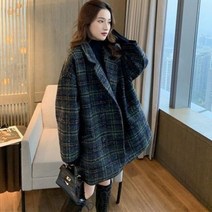 자칠 정장 모직 코트 여 가을 겨울 미디 덧장