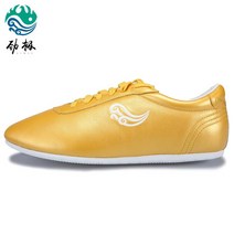 부드러운 성인 남녀 키즈 소가죽 무술 운동화 가죽 태극권 신발 경기 훈련